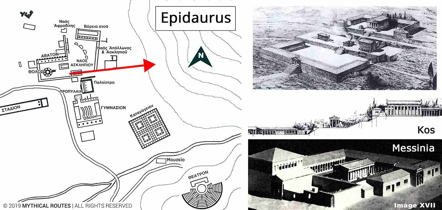 Mythical History 17 Epidaurus